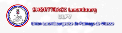 ulpv logo