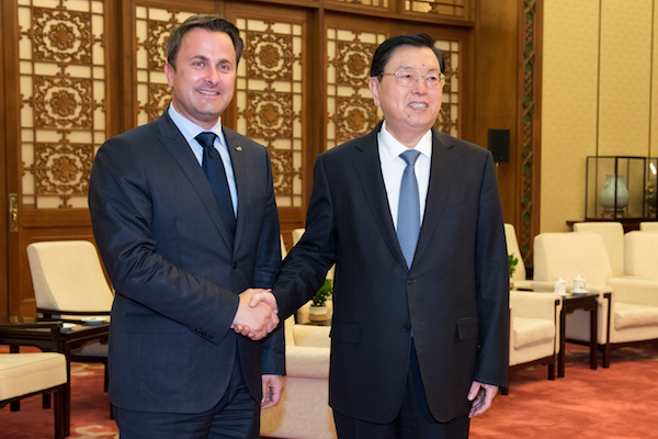 xavier bettel zhang dejiang china june17