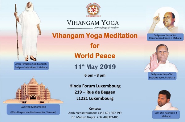 Hindu Forum Announces Vihangam Yoga Meditation Event