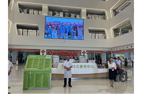 Ürümqi, China: Destination Report, Day 4