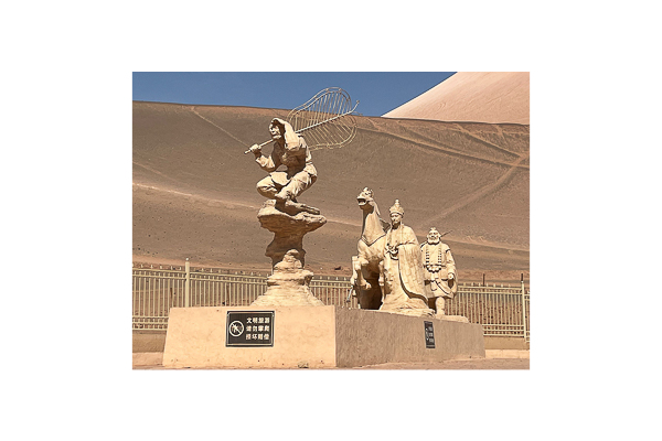 Ürümqi, China: Destination Report, Day 6